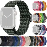 SKALO Punottu -ranneke Apple Watch 38/40/41mm - Vihreä-Musta