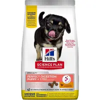 Hills Science Plan - Puppy Digestion Medium Chicken & Rice 14 kg - Koirat - Koiranruoka - Kuivaruoka