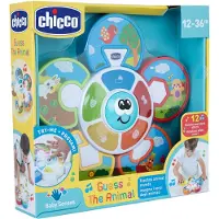 Chicco Guess the Animal Aktivointilelu