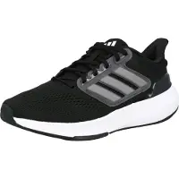 Adidas Ultrabounce Juoksukengät