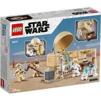 LEGO Star Wars Obi-Wanin mökki (75270)
