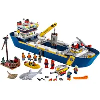 LEGO City Oceans 60266 Valtameren tutkimuslaiva