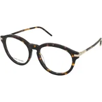 Marc Jacobs MARC 618 52/17/140 Havana asferiikkalasit Naisille MARC 618