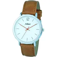 Arabians Hba2248c Kello