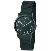 Shopalstore Naisten kello - Arabialaiset - DNA2237N - Kvartsi - Teräs - 30 mm