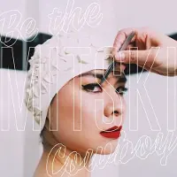 Konkurrent - Be the Cowboy (CD)