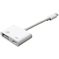 Mtp Products Yhteensopiva Lightning-USB 3.0 -kamerasovitin - Valkoinen