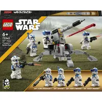 LEGO 75345 Star Wars - 501. legioonan kloonisoturit -taistelupaketti