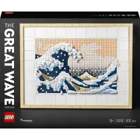 LEGO Hokusai - Suuri aalto 31208