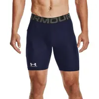Under Armour Ua Hg Armour Shorts - Navy - XXXXL