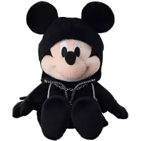 Square Enix Kingdom Hearts Mickey Kuningas Teddy