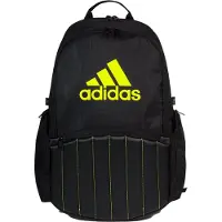 Adidas Pro Tour Reppu