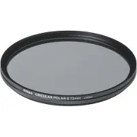 Nikon C-PLII - suodatin - pyöreä polarisaattori - 72 mm