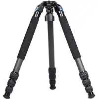 Sirui Carbon Tripod AR-3204 kolmijalka