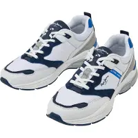 Pepe Jeans Dave Urban Trainers Valkoinen EU 42 Mies