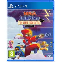 Ninja JaJaMaru: The Great Yokai Battle + Hell - Deluxe Edition (PS4)
