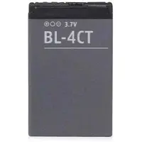 Nokia BL-4CT Akku - 5310 XpressMusic