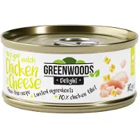 Greenwoods 48x70g Delight kanafilee ja juusto -kissanruoka