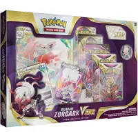 Pokémon - Box Premium VSTAR (POK85084)
