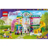 LEGO 41718 Friends - Eläinten päivähoitola