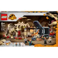 LEGO 76948 Jurassic World - T. rexin ja Atrociraptor-dinosauruksen pako