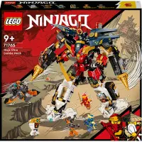LEGO 71765 Ninjago - Ninjojen ultrayhdistelmärobotti