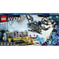 LEGO 75573 Avatar - Leijuvat vuoret: Kohde 26 ja RDA Samson