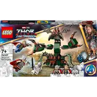 LEGO 76207 Uusi Asgard hyökkäyksen kohteena