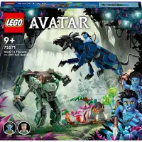 LEGO 75571 Avatar - Neytiri ja Thanator vs. Quaritch AMP-puvussa