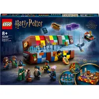 LEGO 76399 Tylypahkan salaisuuksien arkku Uusi.