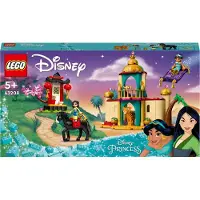 LEGO 43208 Disney - Jasminen ja Mulanin seikkailu