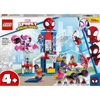 LEGO 10784 Super Heroes - Spider-Manin seittipäämaja