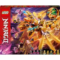 LEGO 71774 Ninjago - Lloydin kultainen ultralohikäärme