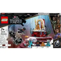 LEGO POISTO LEGO 76213 - Kuningas Namorin valtaistuinsali