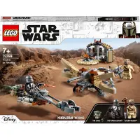 LEGO 75299 Star Wars - Hankaluuksia Tatooinessa