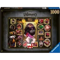 Ravensburger Xiaomi 12 Full Cover -näytönsuoja, kirkas