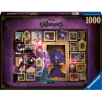 Ravensburger Disney Villainous: Yzma 1000p palapeli