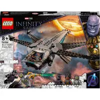 LEGO 76186 Super Heroes - Mustan Pantterin lohikäärmelentokone