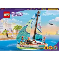 LEGO POISTO LEGO 41716 Friends - Stephanien purjehdusseikkailu