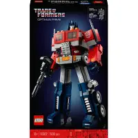 LEGO POISTO LEGO 10302 Icons - Optimus Prime