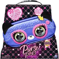 Purse Pets Interaktiivinen vyölaukku "Gepardi"