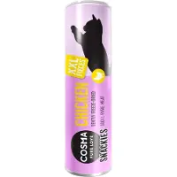 Cosma Snackies XXL -säästöpakkaus - kana: 5 x 30 g