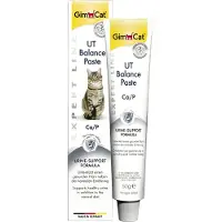 GimCat UT Balance Paste 3 x 50 g