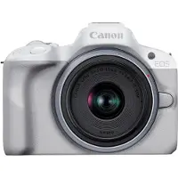 Canon Eos R50 Peilitön kamera, valkoinen + Rf-S 18-45 mm Is Stm objektiivi
