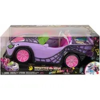 Monster High Auton Ghoul