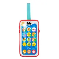 Top 1 Toys Smiley Smartphone