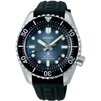 Seiko Prospex 1968 Diver's Modern Re-interpretation Save the Ocean Limited Edition SLA055J1