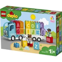 LEGO 10915 Duplo - Aakkosauto