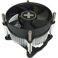 Xilence I200, Ilmanjäähdytin, 9,2 cm, 2200 RPM, Alumiini, Musta (XC030)