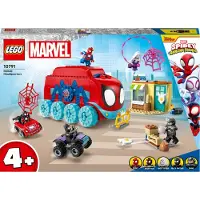 LEGO Marvel Spider-Man Team Spideys mobila högkvarter 10791